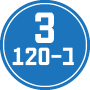 3 ב - 120